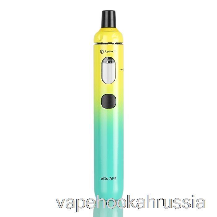 Vape Russia Joyetech Ego Aio стартовый набор «все в одном», 10-летие, издание - желтый/зеленый